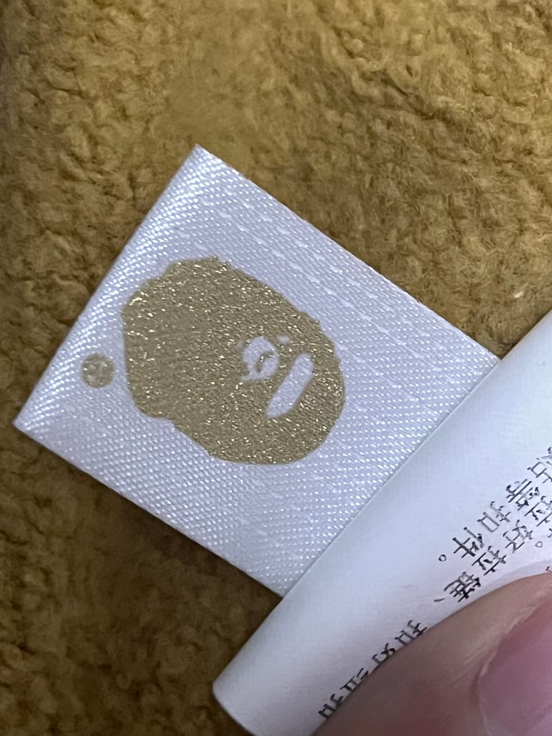 베이프 황계 샤크 후드집업 상품이미지5