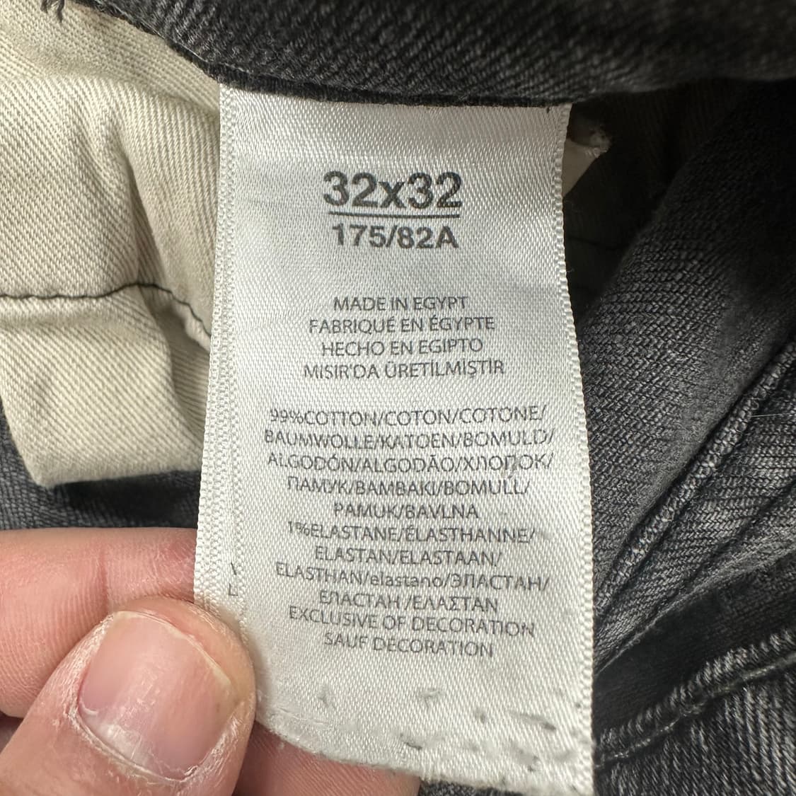 폴로랄프로렌 흑청 팬츠 상품이미지4