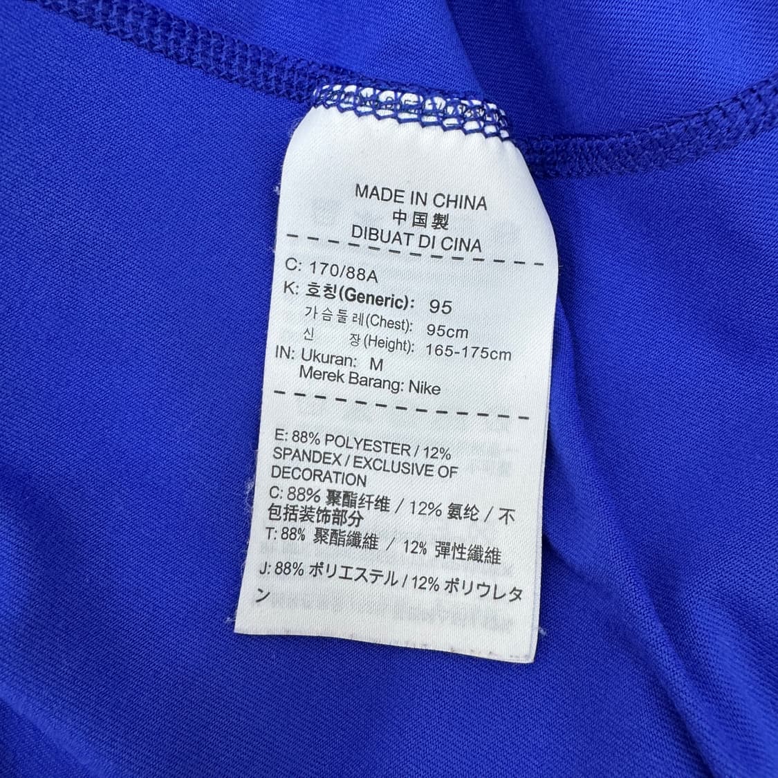 M(100) 나이키 런닝 반집업 드라이핏 티셔츠  상품이미지7
