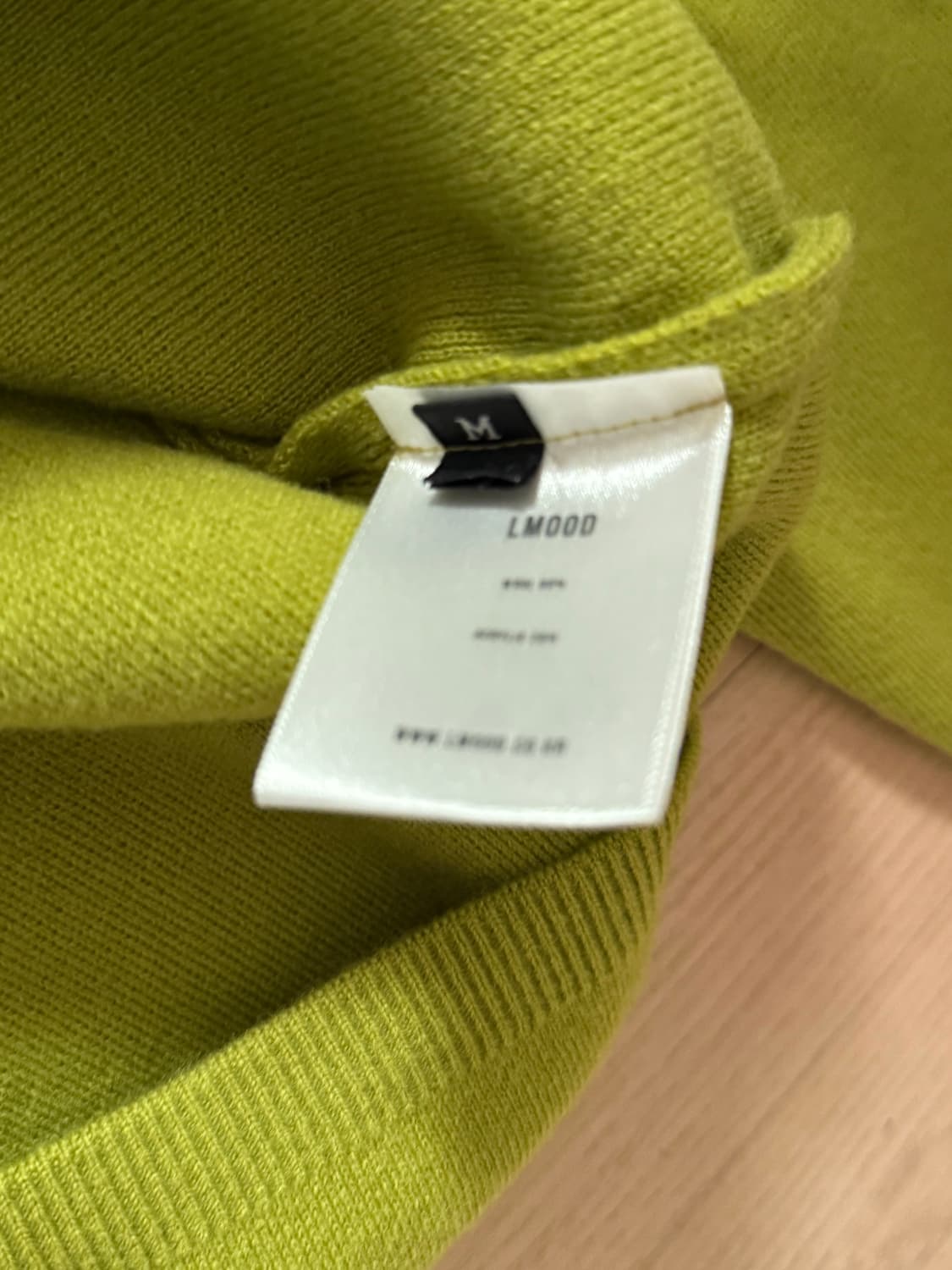 엘무드 니트 M 상품이미지2