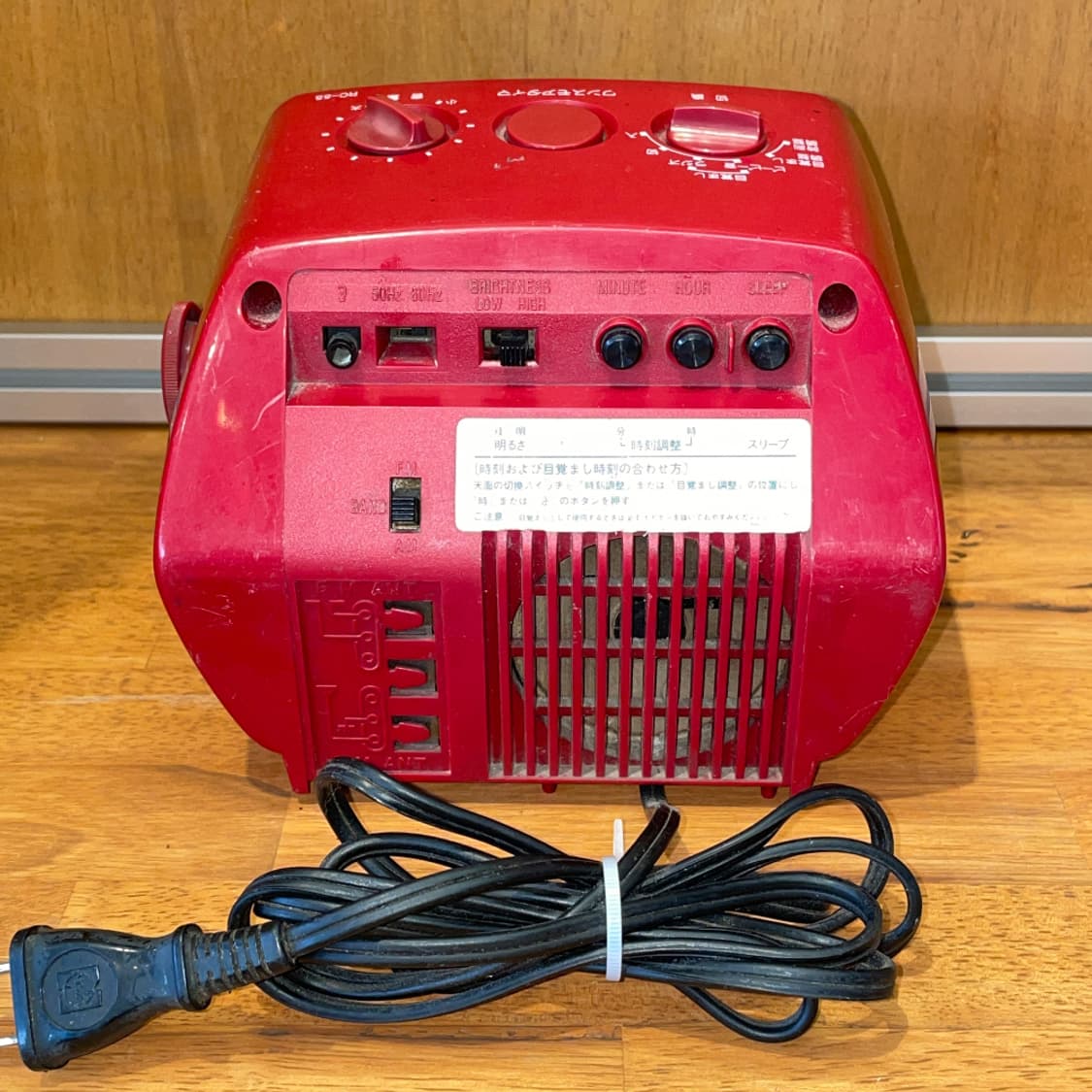 National RC-55 Vintage Radio Alarm Clock 상품이미지4