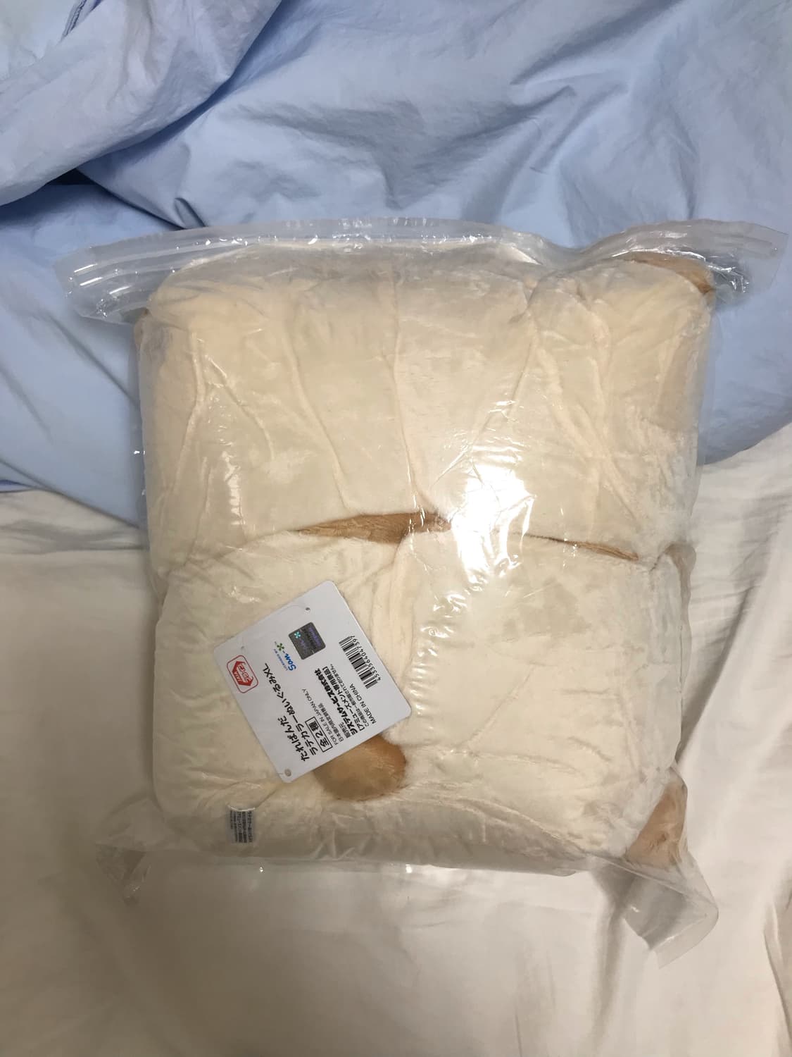 밀크티 타래팬더 인형 타래판다 상품이미지2