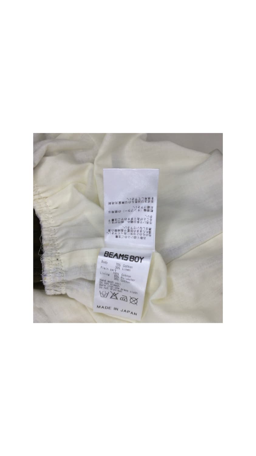 Beams boy 빔즈보이 웨어 브라운 체크 스커트 상품이미지4