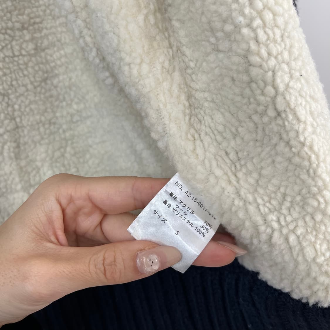 빔즈 하트 BEAMS HEART 노르딕 양털안감 후드집업 상품이미지8