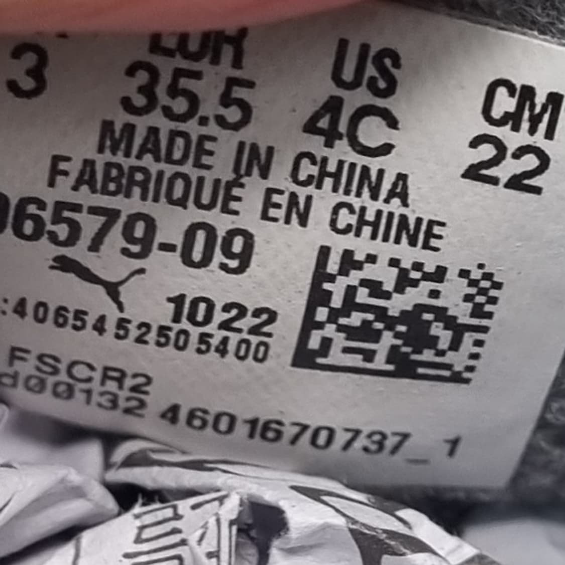 푸마 라피도3 tt  아동풋살화 220 상품이미지6