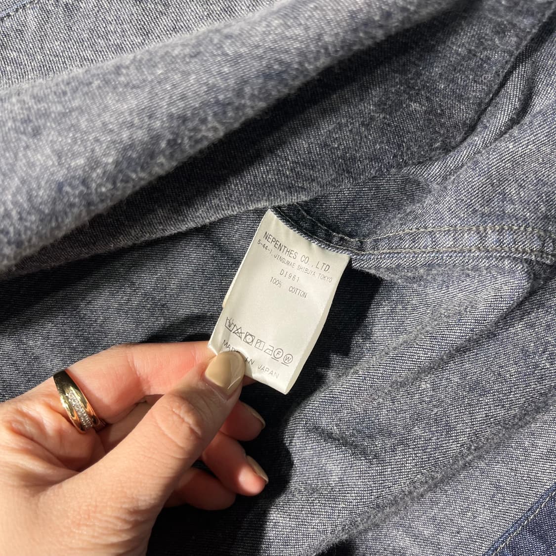 NEEDLES 데님자켓 (M) 상품이미지7
