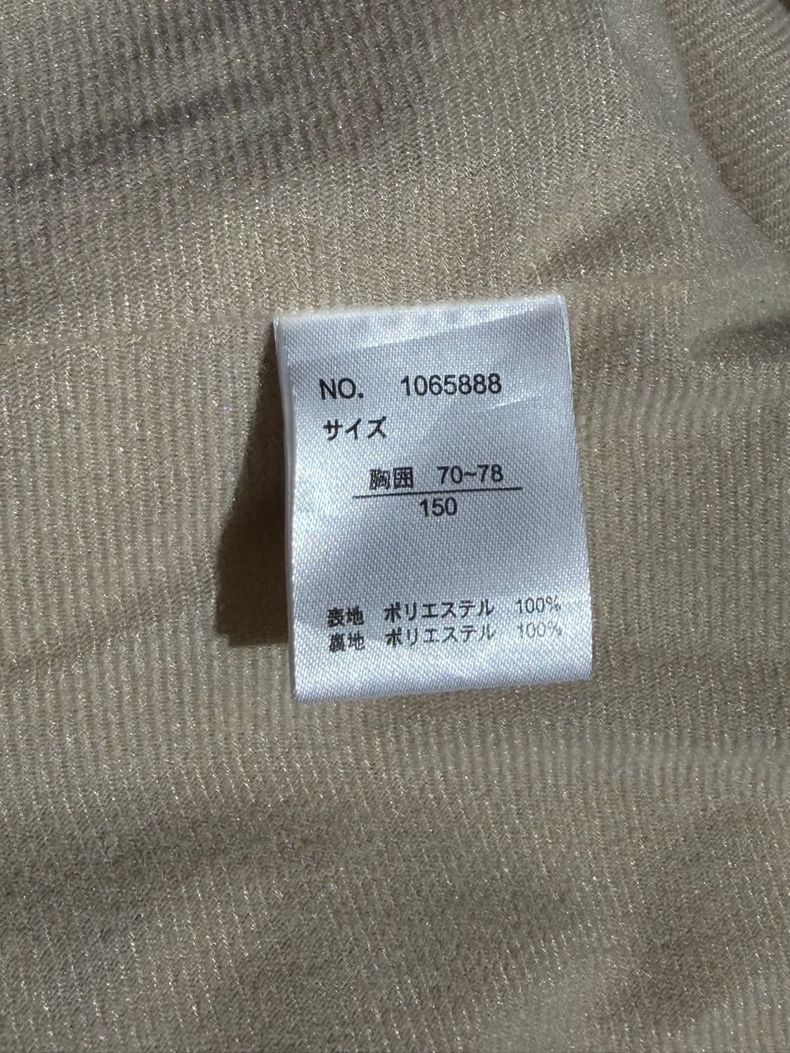 LAGKAW 후드집업 상품이미지6