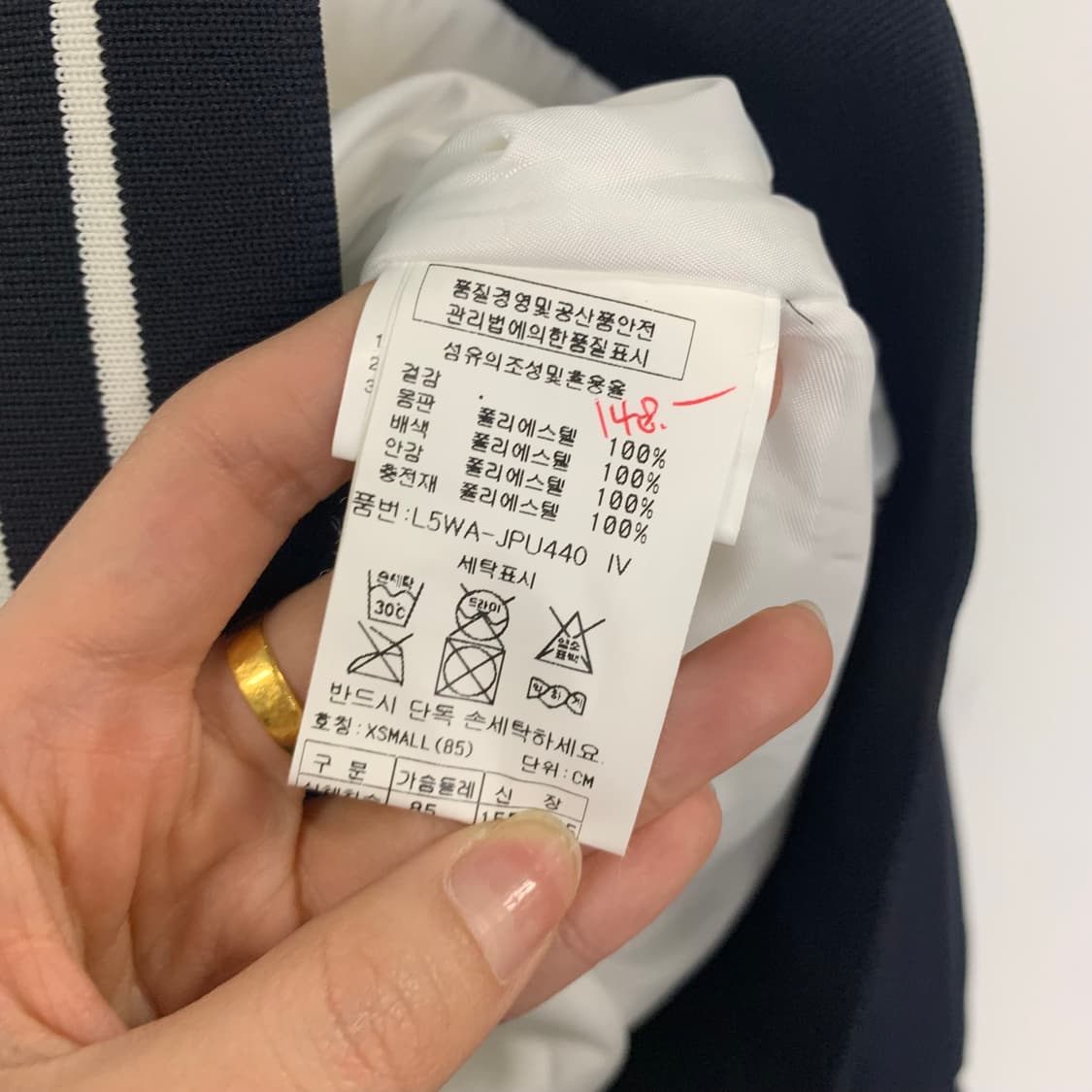 카파 y2k 와투케 나그랑 오래오 배색 후드자켓 상품이미지9