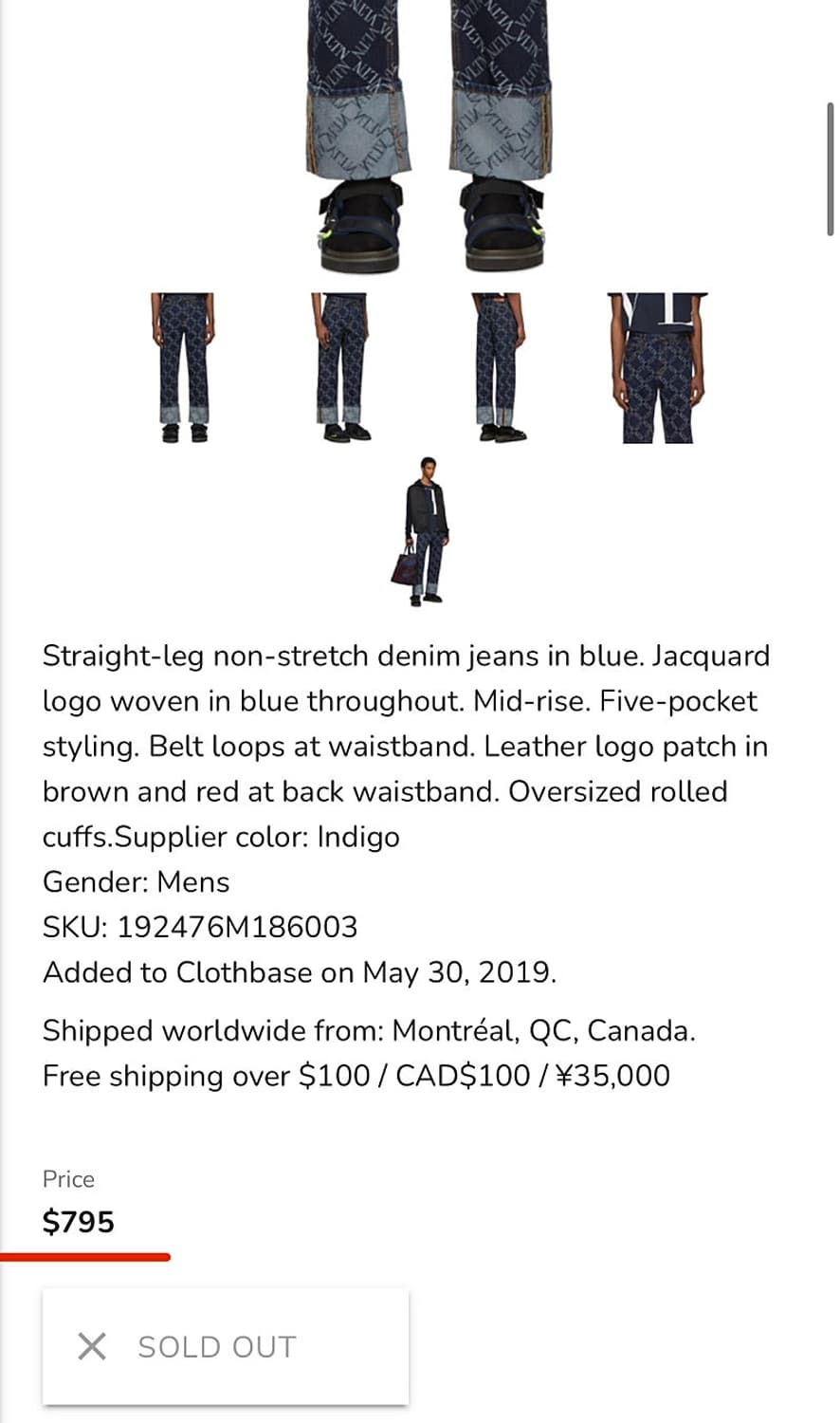 32) 발렌티노 레터링 청바지  상품이미지2