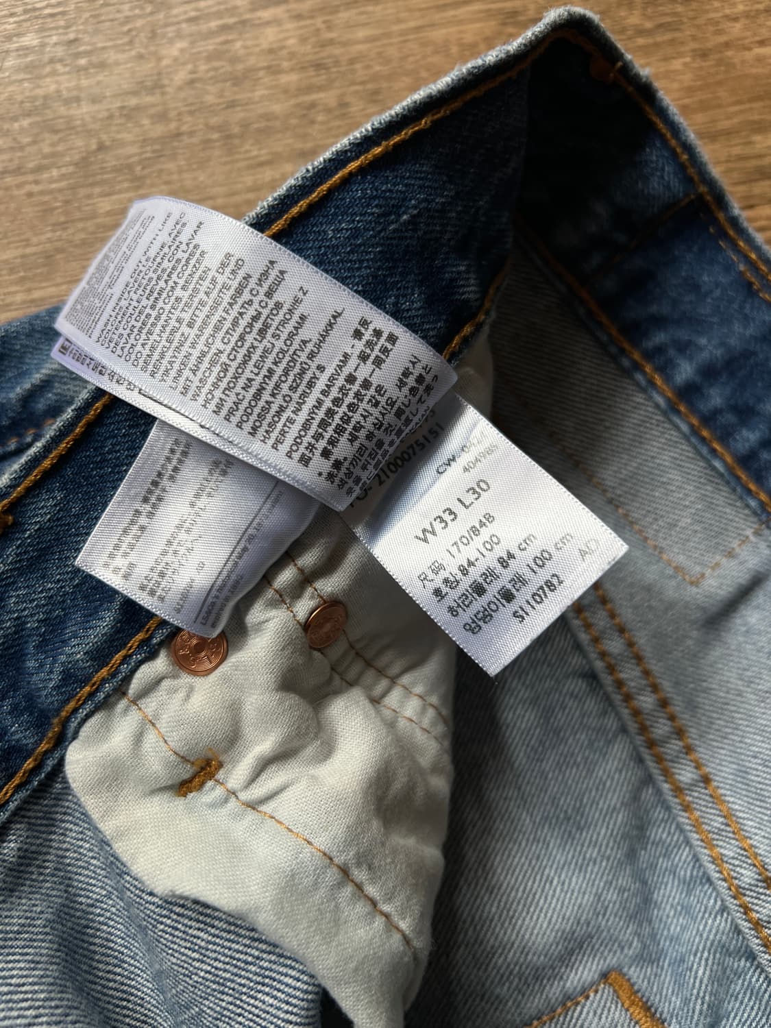 [33]리바이스 501 미디엄블루 워싱 스트레이트 데님 팬츠 상품이미지6