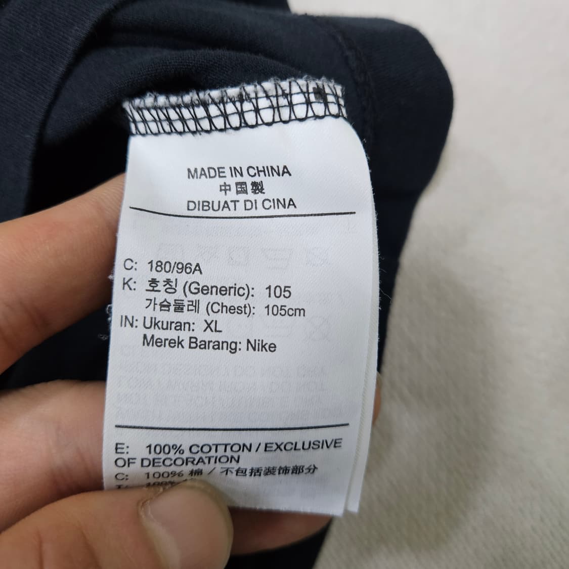 XL 나이키 아이콘 퓨추라 반팔티 0313Y 상품이미지4