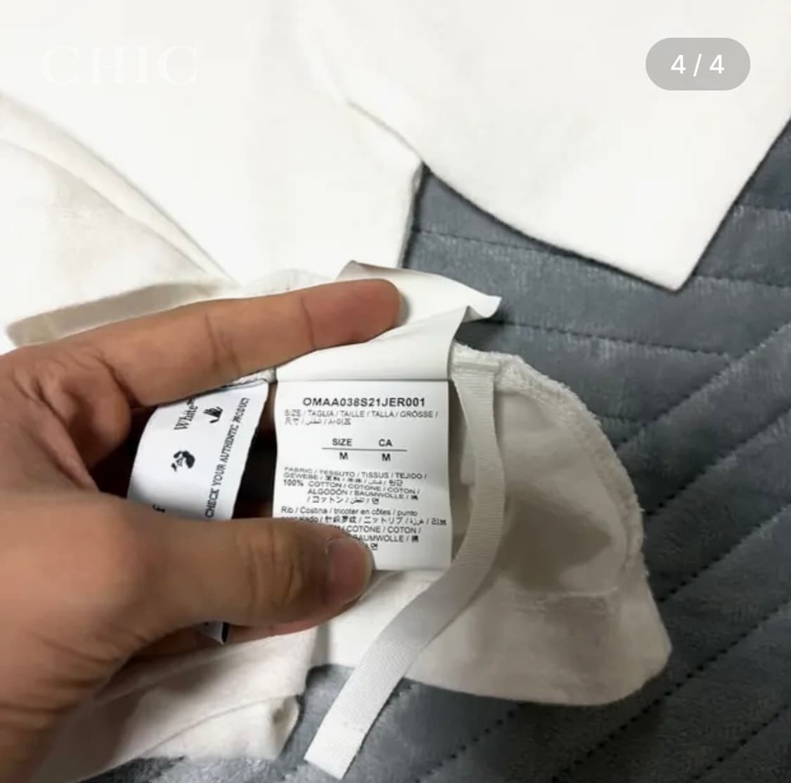 오프화이트 블루 마커 애로우 반팔 티셔츠 (화이트, 한정판) 상품이미지4