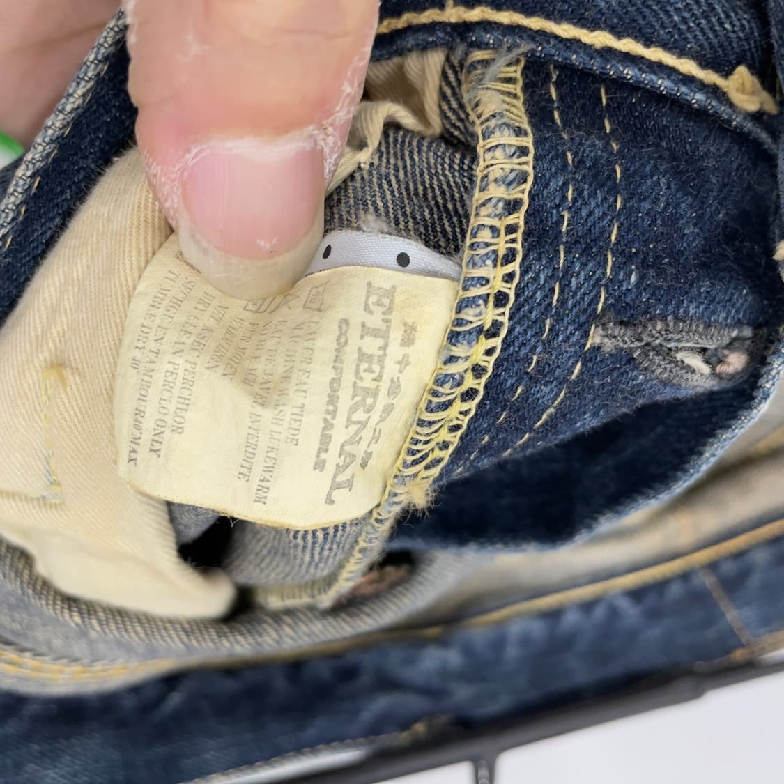 enternal 워싱 데님팬츠 상품이미지5