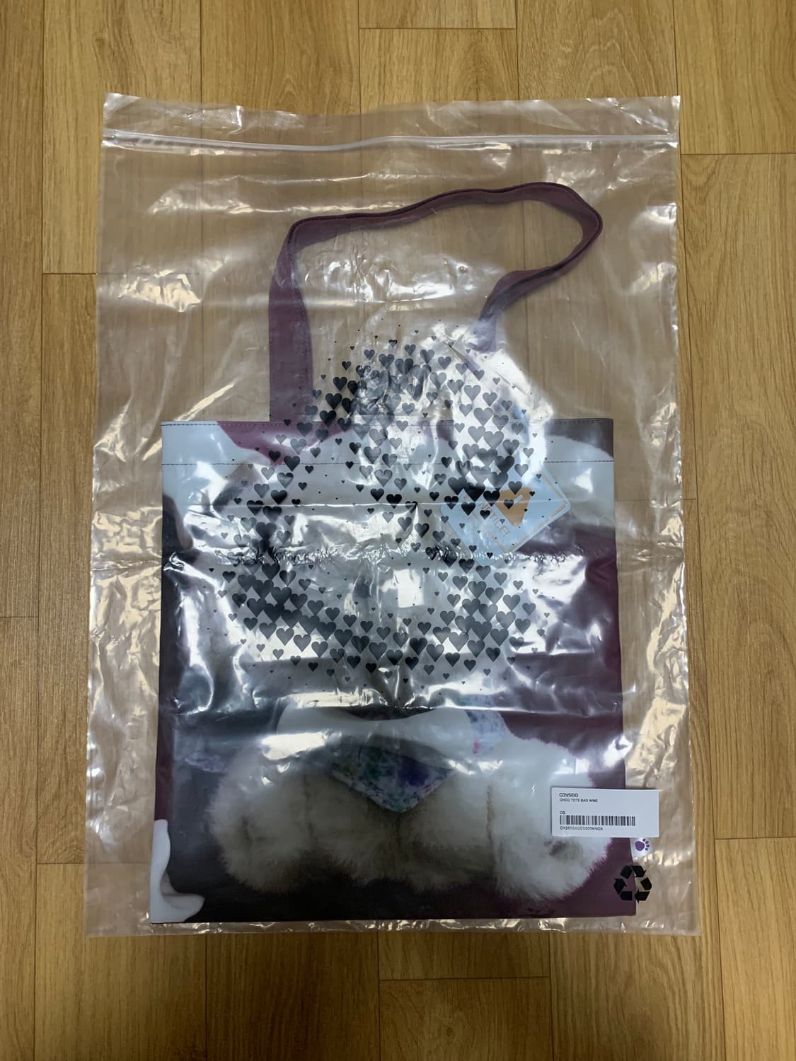 코이세이오 오후백 상품이미지2
