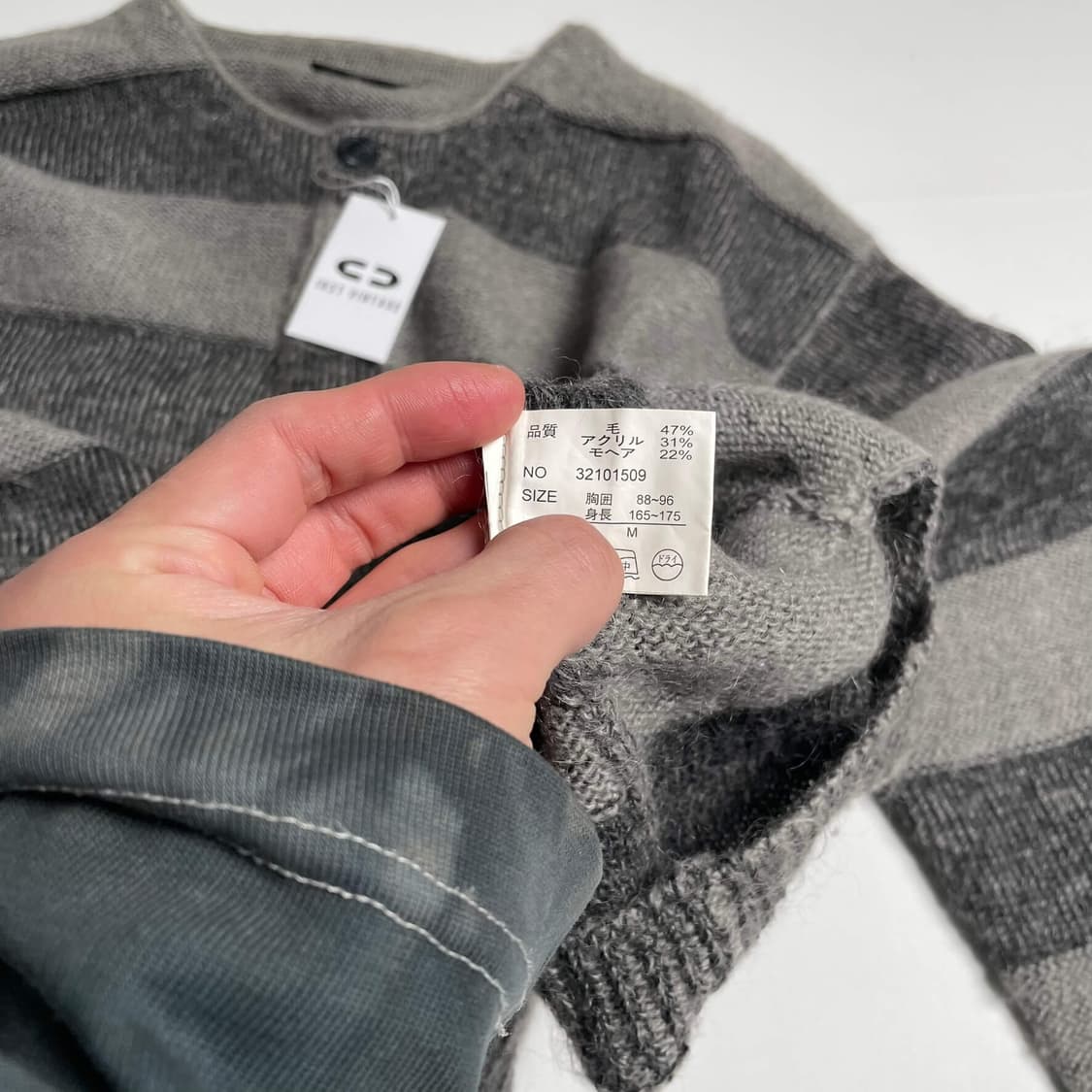 Catherine museum 울 블렌드 스트라이프 가디건 상품이미지6