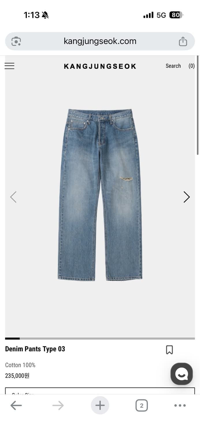 강정석 데님 type3 30 상품이미지1