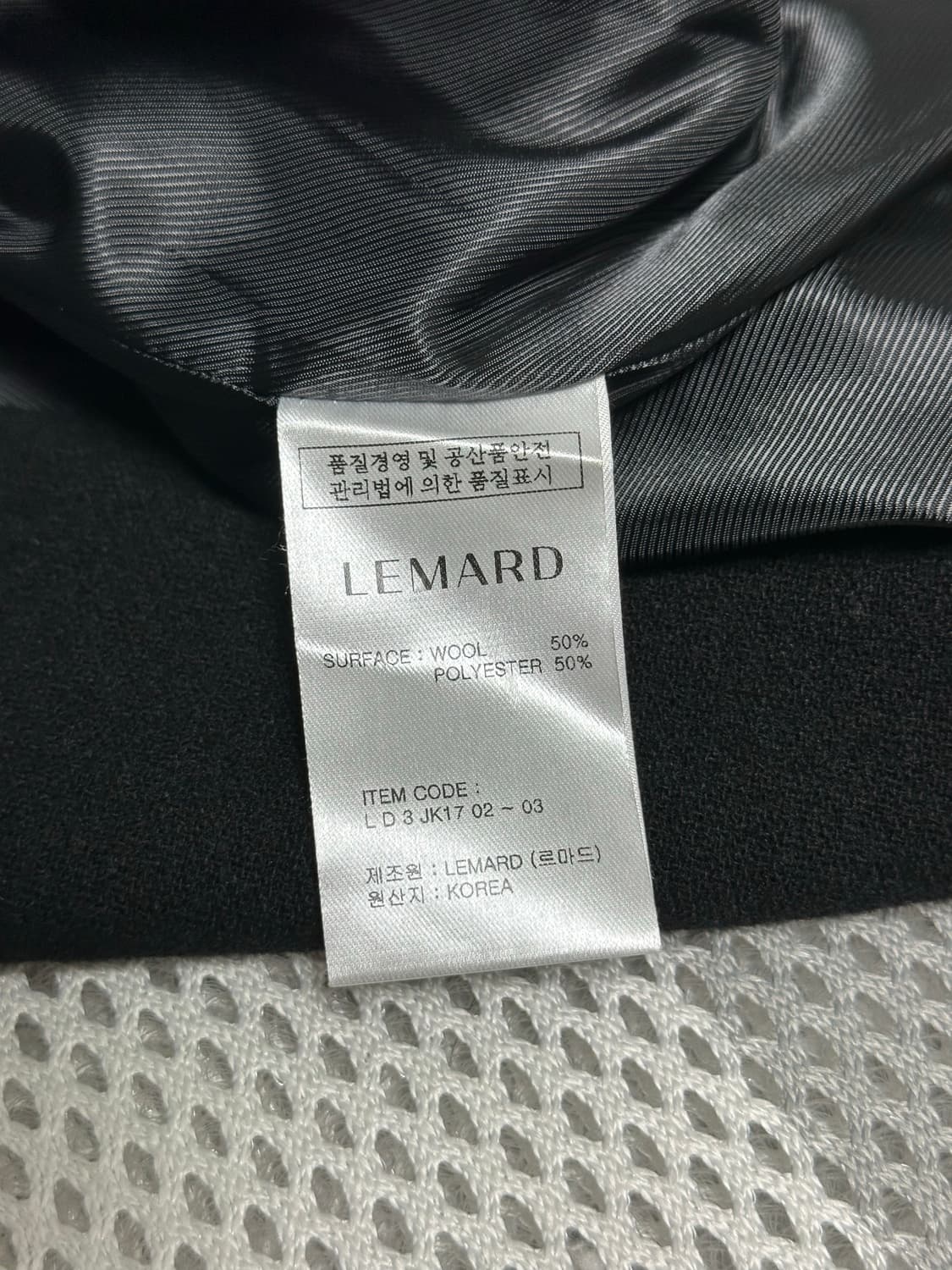 르마드 울자켓 3사이즈 블랙  상품이미지6