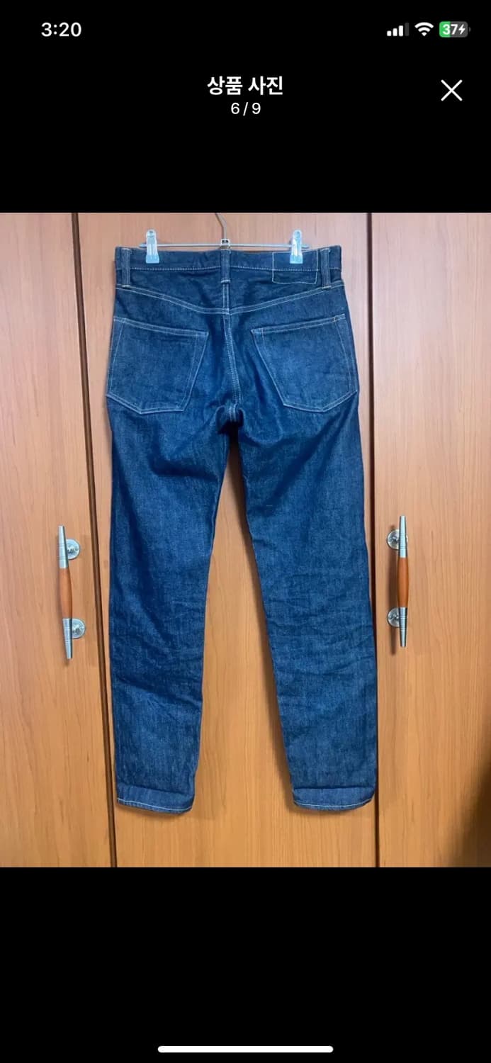 [COVERNAT] 커버낫 셀비지 JAPAN-MADE 슬림핏 30사이즈 상품이미지5