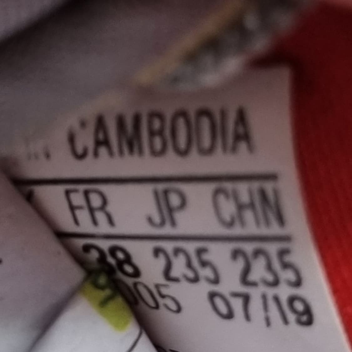 아디다스 나이트 조거 그레이 여성운동화235  상품이미지6