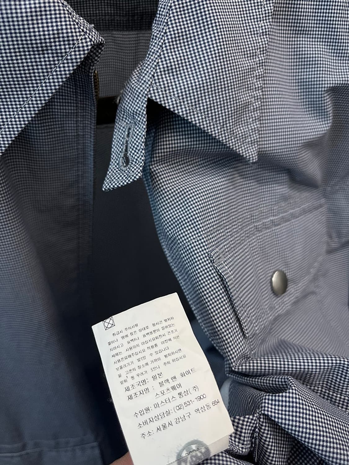 105) 스탠리블래커 카라 집업자켓  상품이미지9