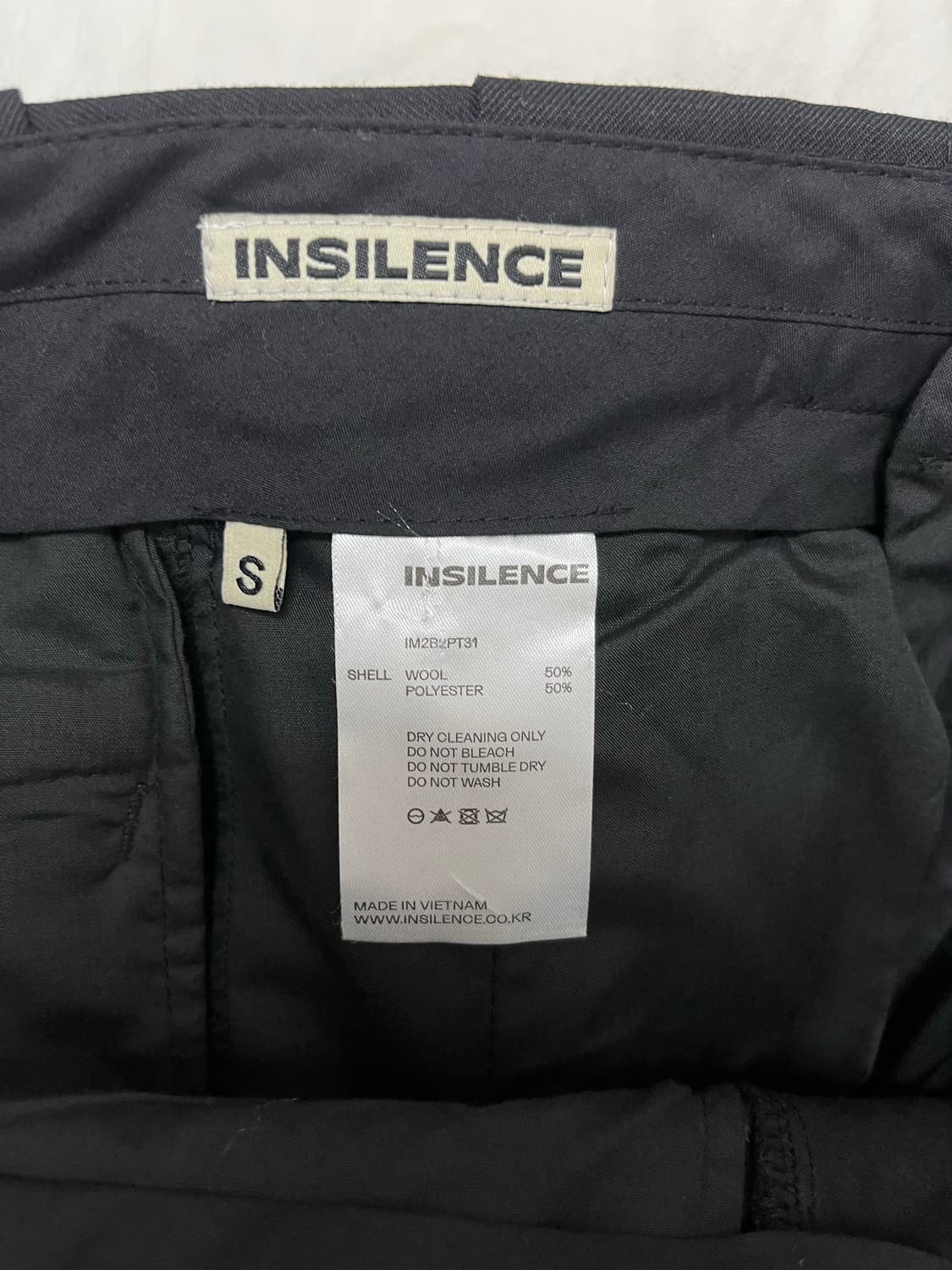 인사일런스 핀턱 팬츠 상품이미지9