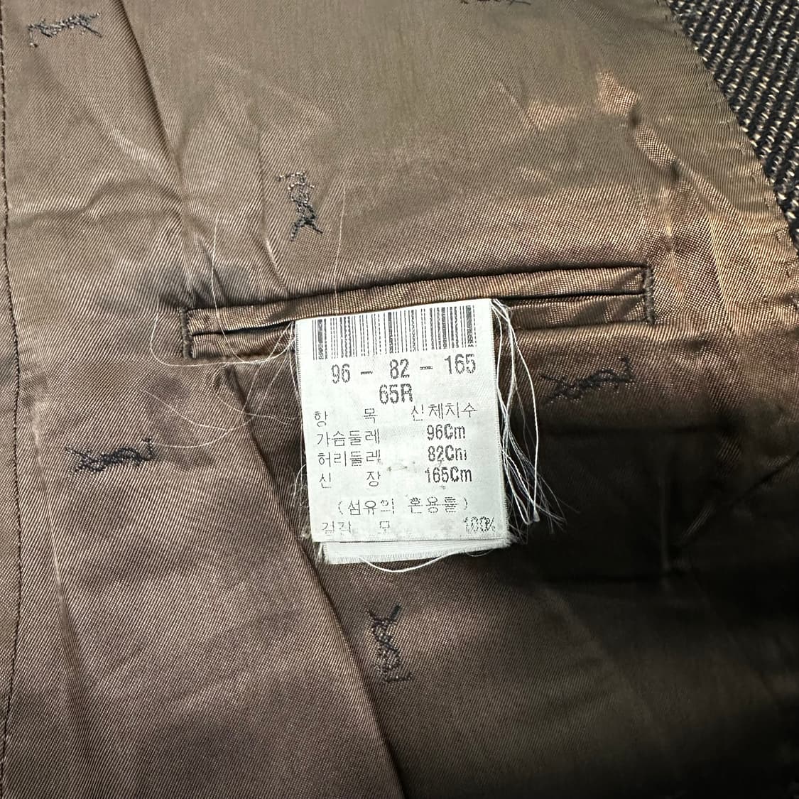 Yves Saint Laurent 입생로랑 브라운 자켓 65R (클래식) 상품이미지5