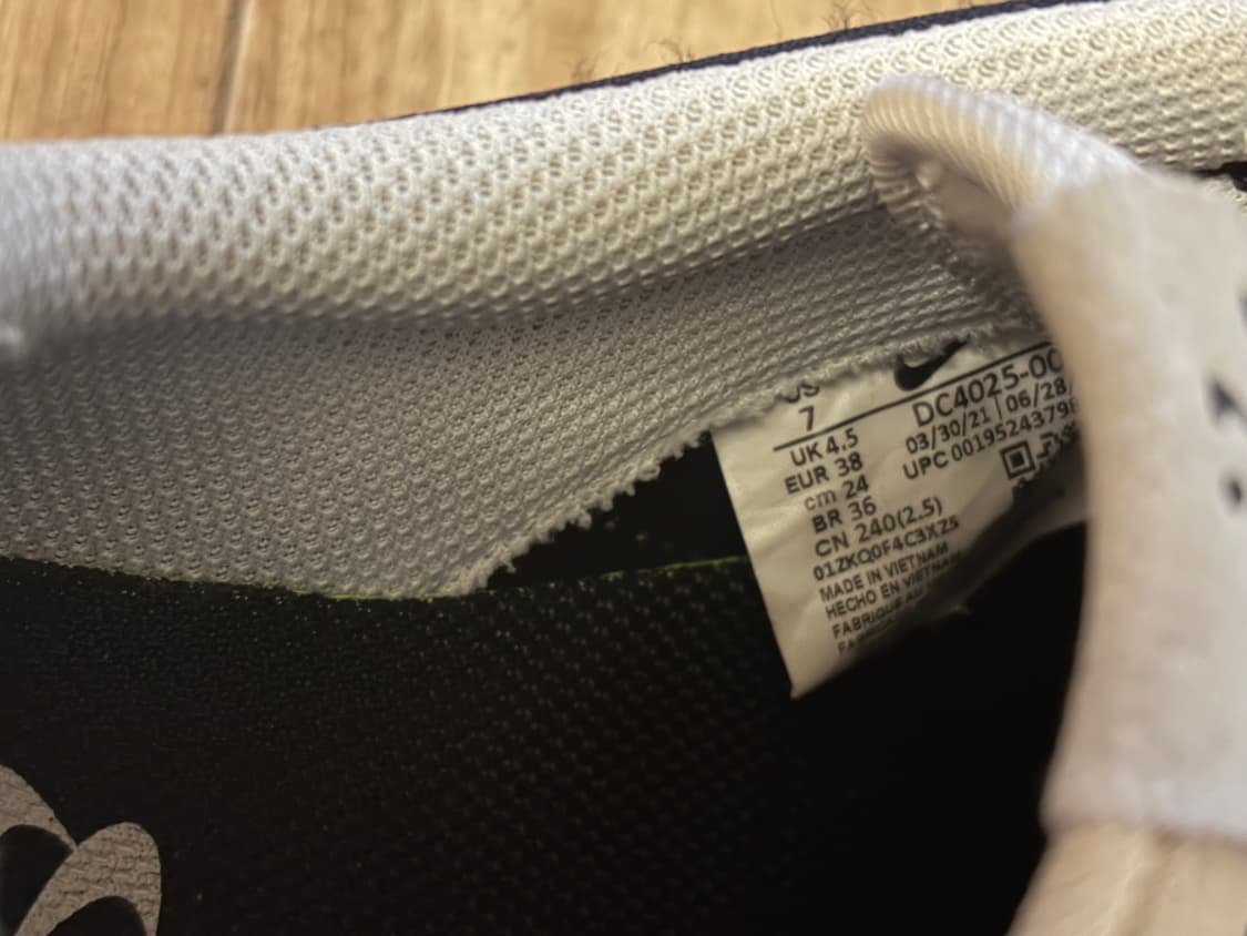 나이키 에어맥스 상품이미지5