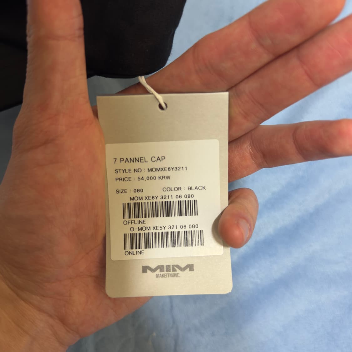 (새상품) MIM 7패널 볼캡 블랙 색상 상품이미지3
