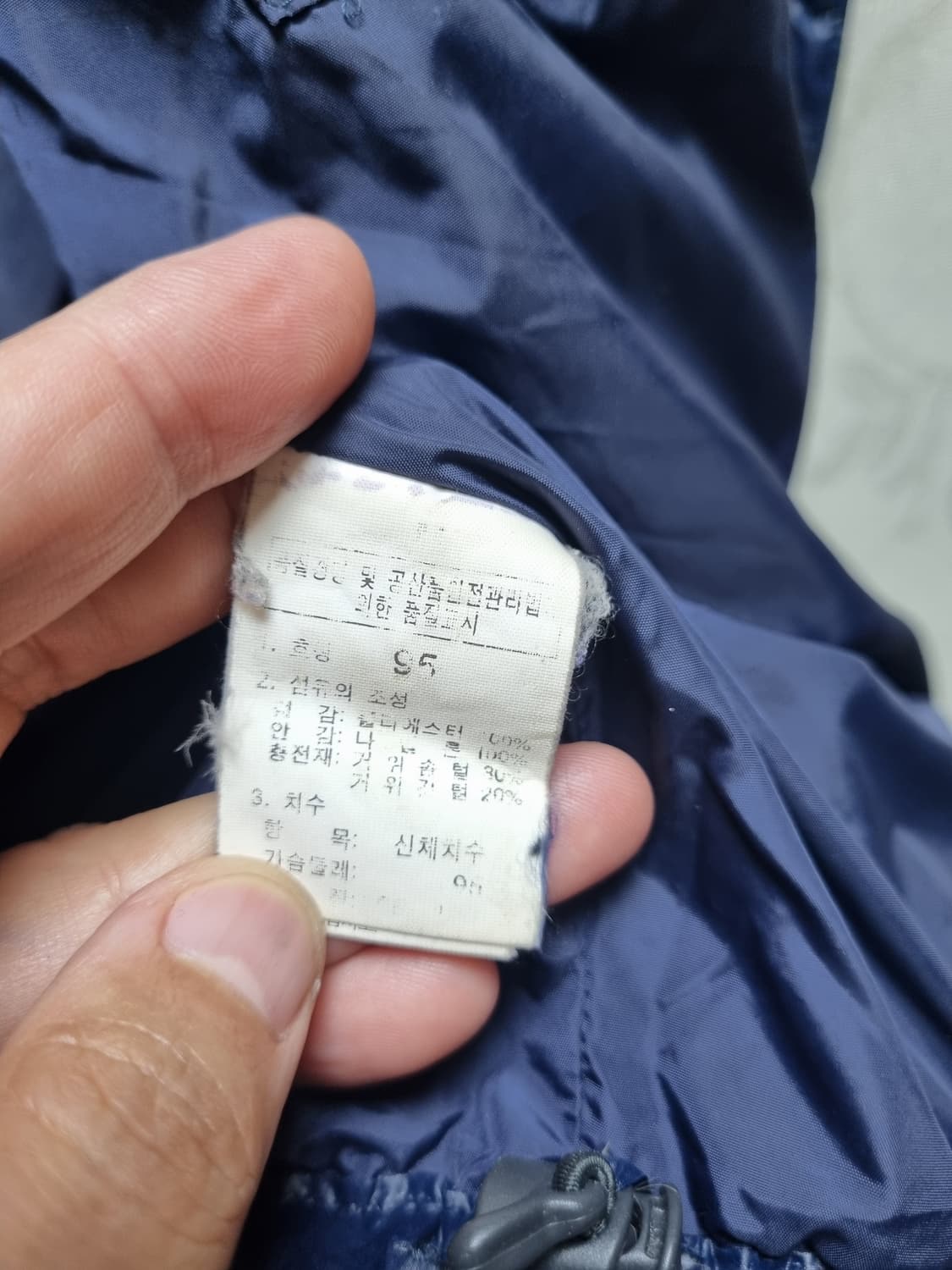 [남95] 노스페이스 구스 패딩조끼 상품이미지7