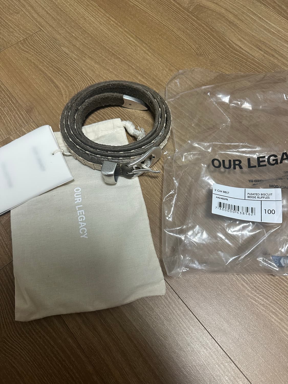 [100] 아워레가시 2cm 벨트 카키 베이지 상품이미지2