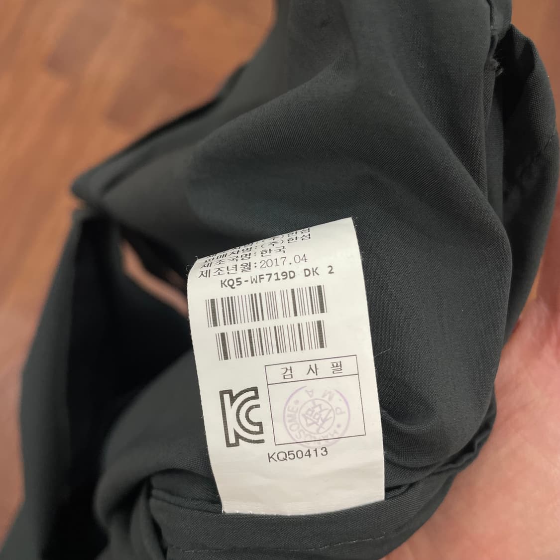 시스템 옴므 반팔 셔츠 상품이미지4