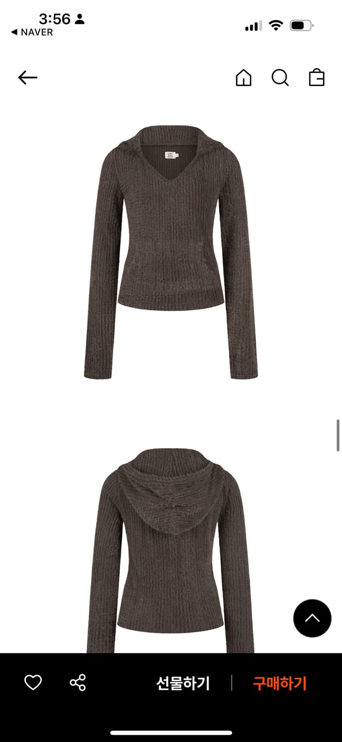 레터프롬문 플러피 브이넥 슬림핏 후드 (브라운) 상품이미지2