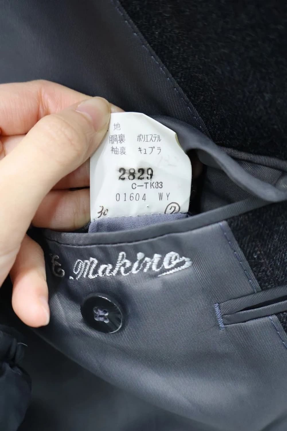 Burberrys Vintage Wool Blazer 상품이미지8