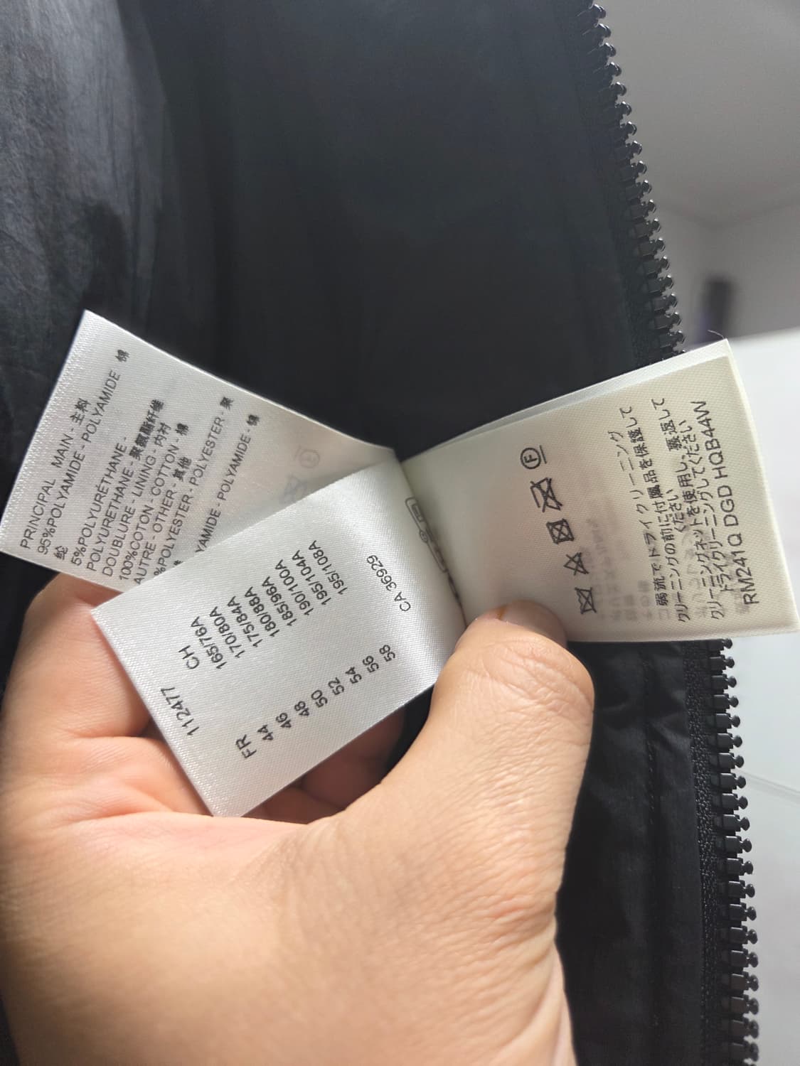 루이비통 모노그램 퀄팅 패딩 정품 상품이미지10