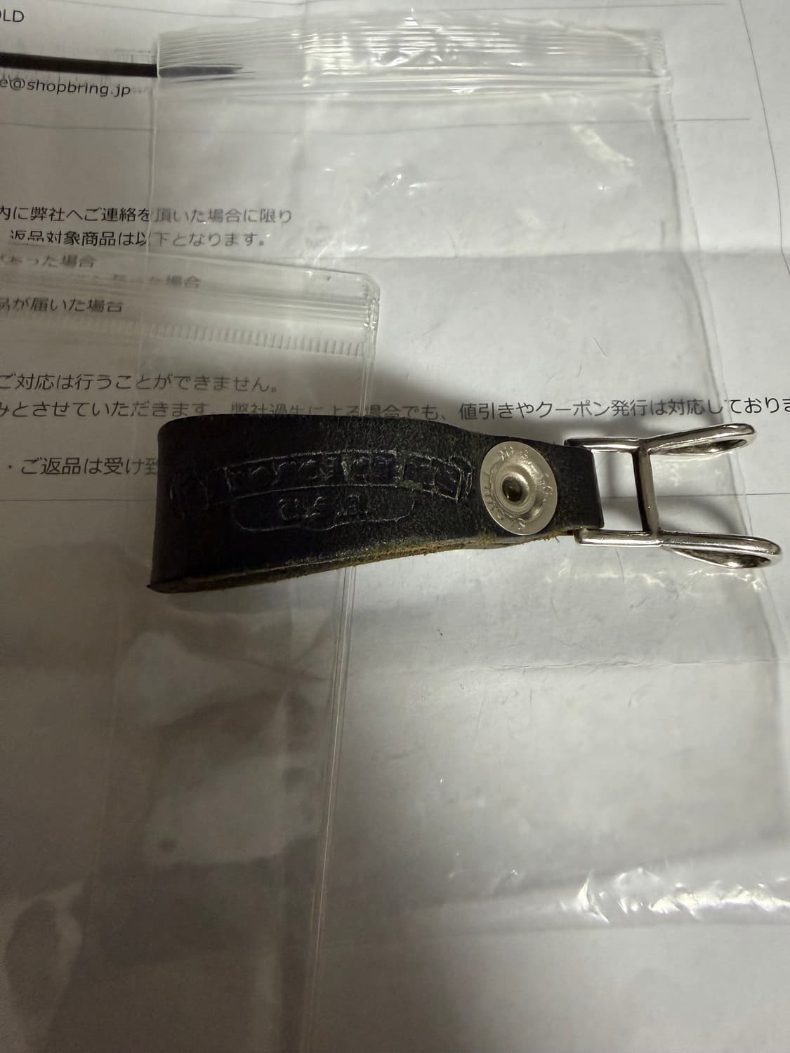 크롬하츠 하트 벨트루프 상품이미지4