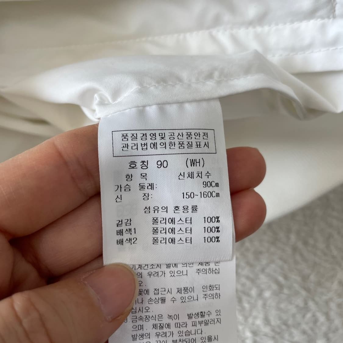 90 까스텔바작 여성 골프 바람막이 상품이미지7