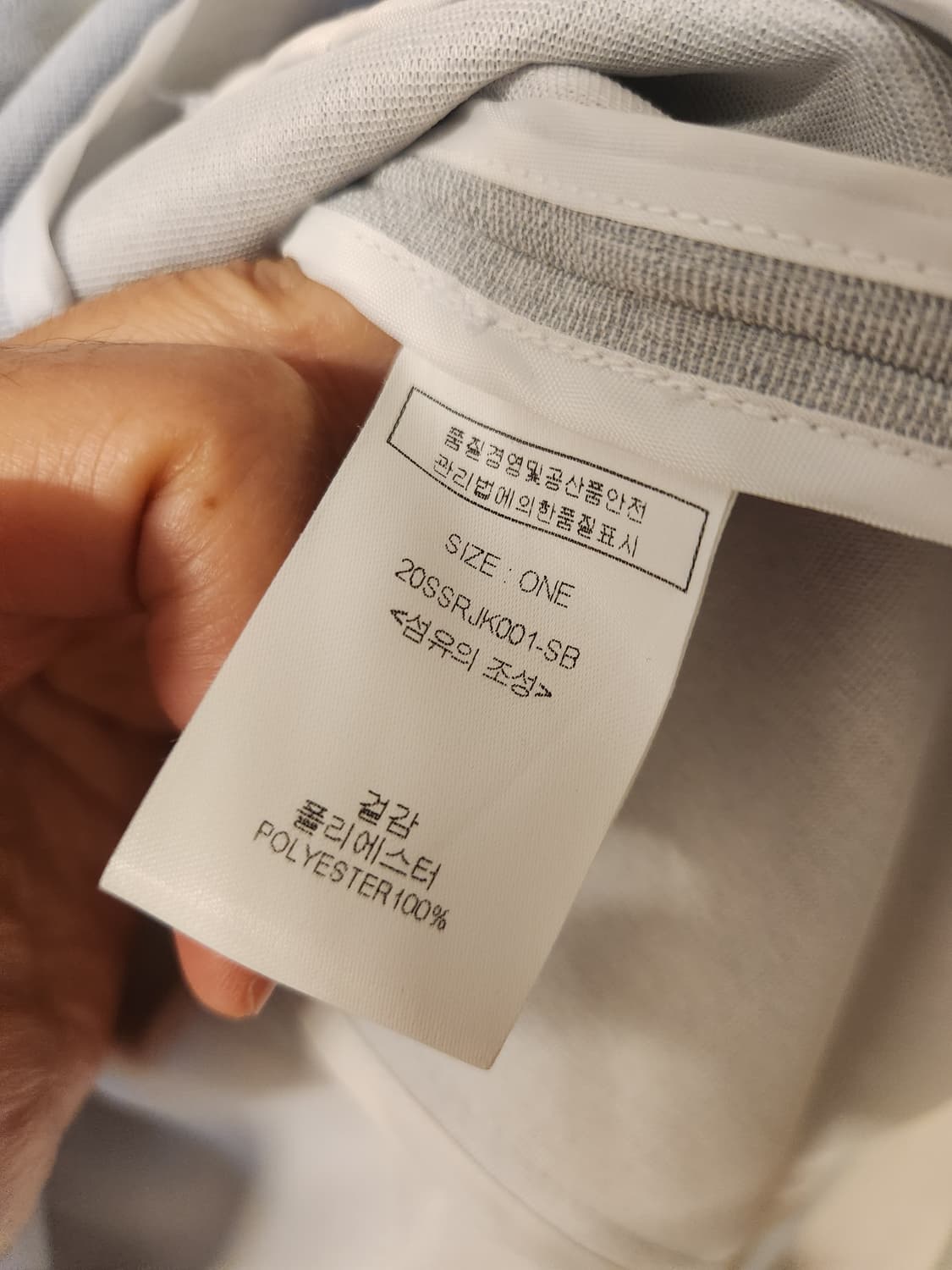 룩캐스트 자켓 새상품 상품이미지3