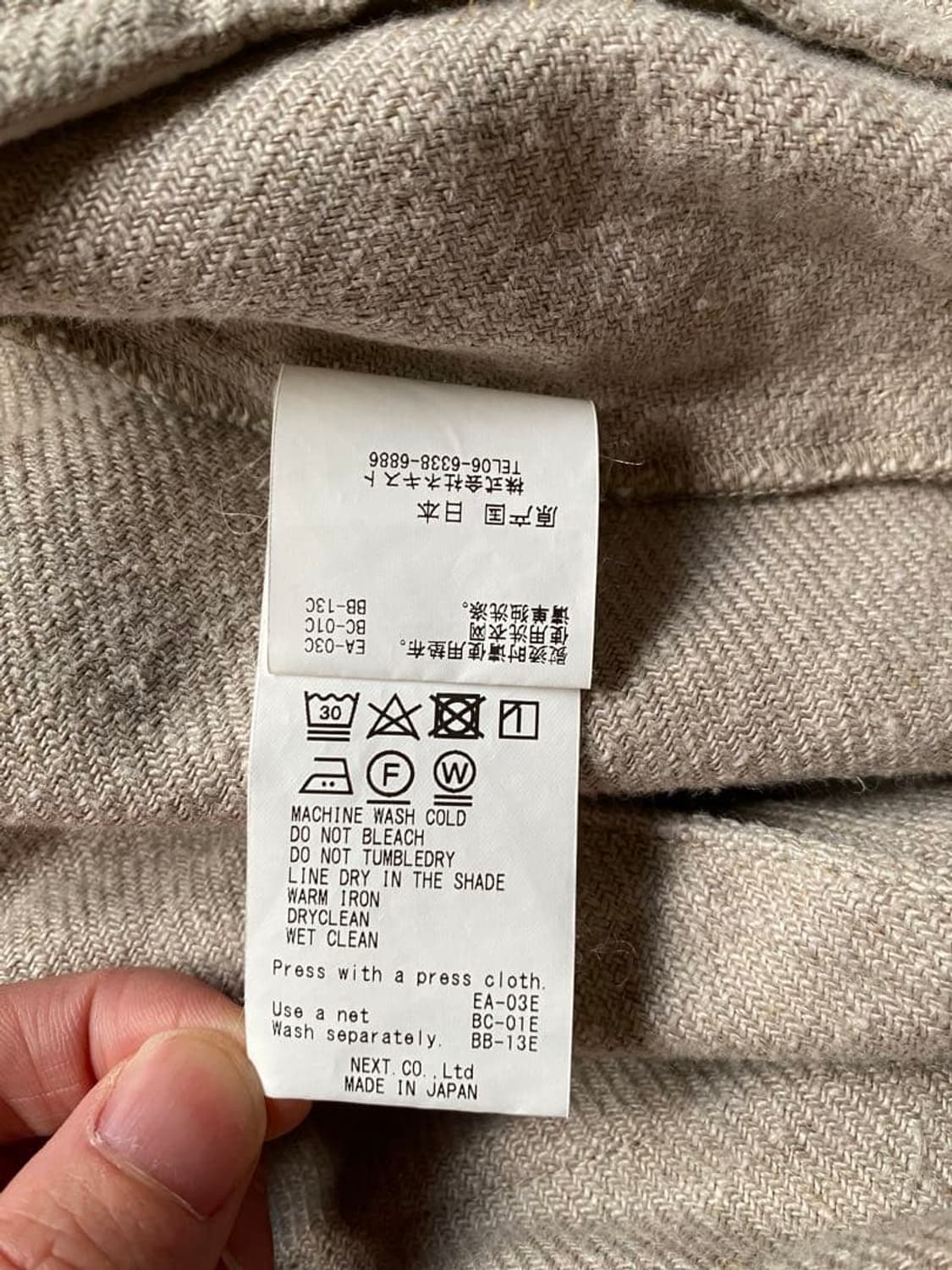 네스트로브컨팩트 린넨 캔버스 자켓 상품이미지9