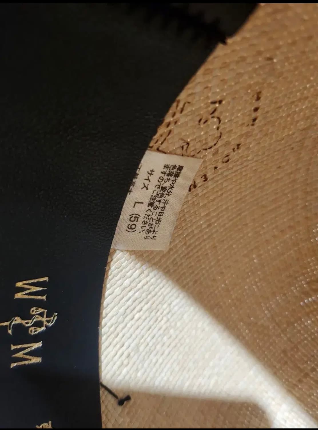 와코마리아 파나마햇 라지. l 상품이미지3