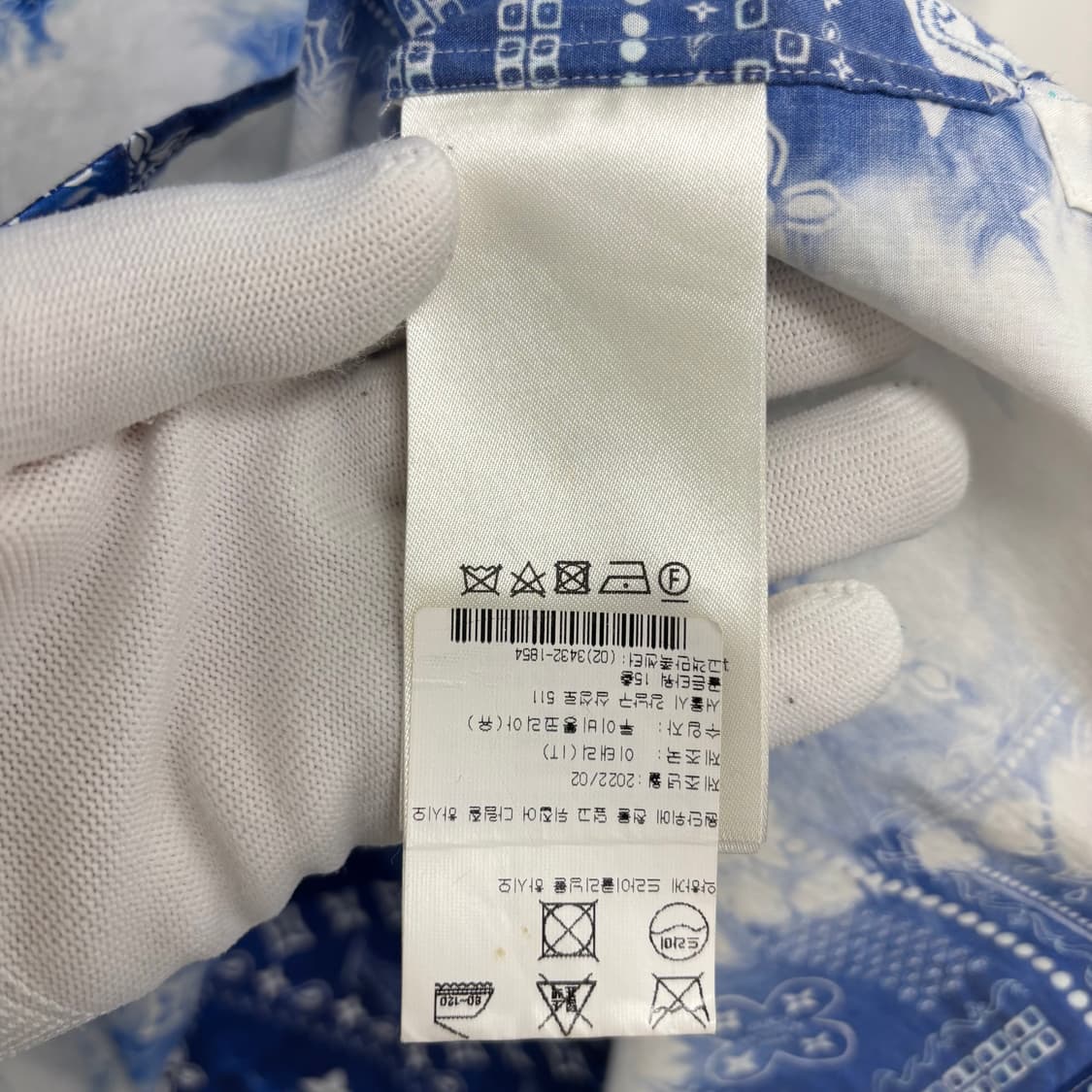 [XXL]루이비통 LV로고 반다나 반팔 셔츠 상품이미지3