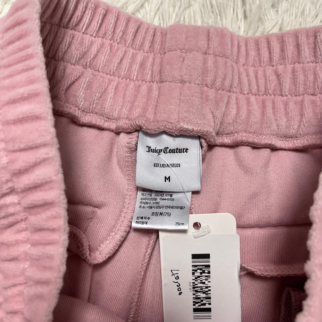 Juicy Couture velour set (zip-up+pants) 상품이미지10