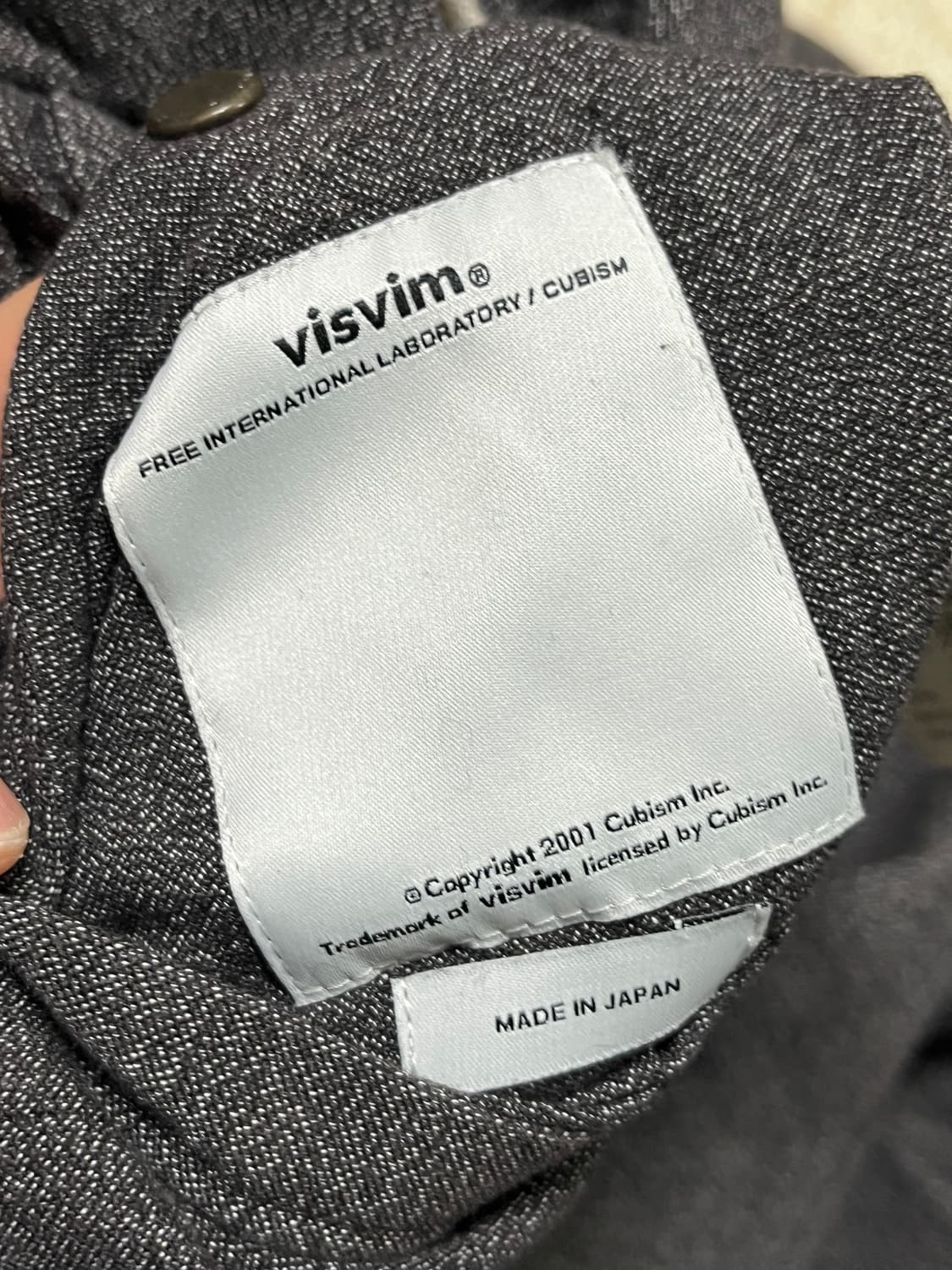 VISVIM 비즈빔 양면 조끼 2사이즈 상품이미지8