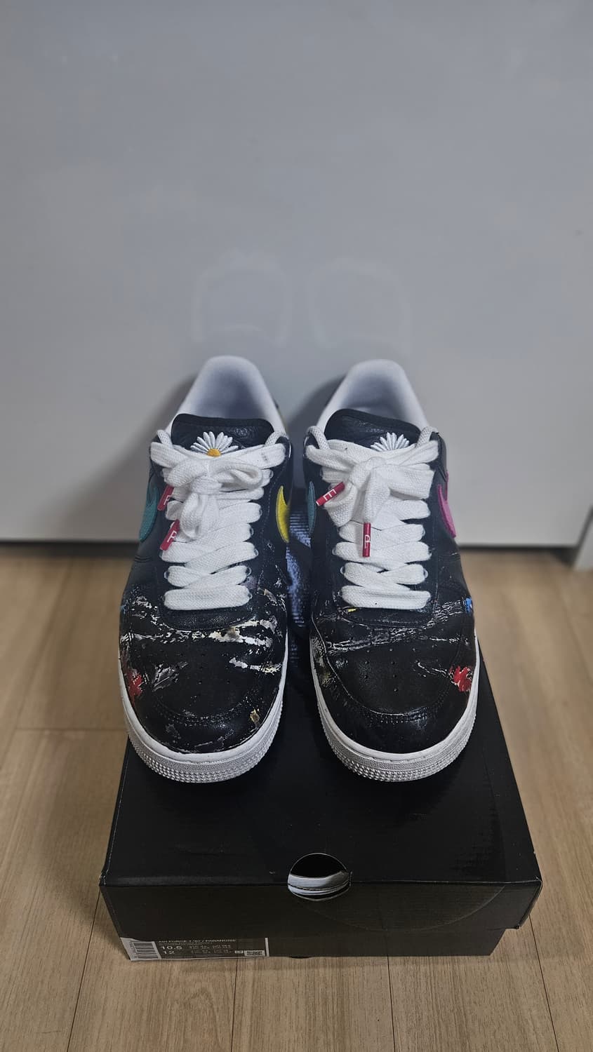 피마원 3.0 에어포스 285 상품이미지1