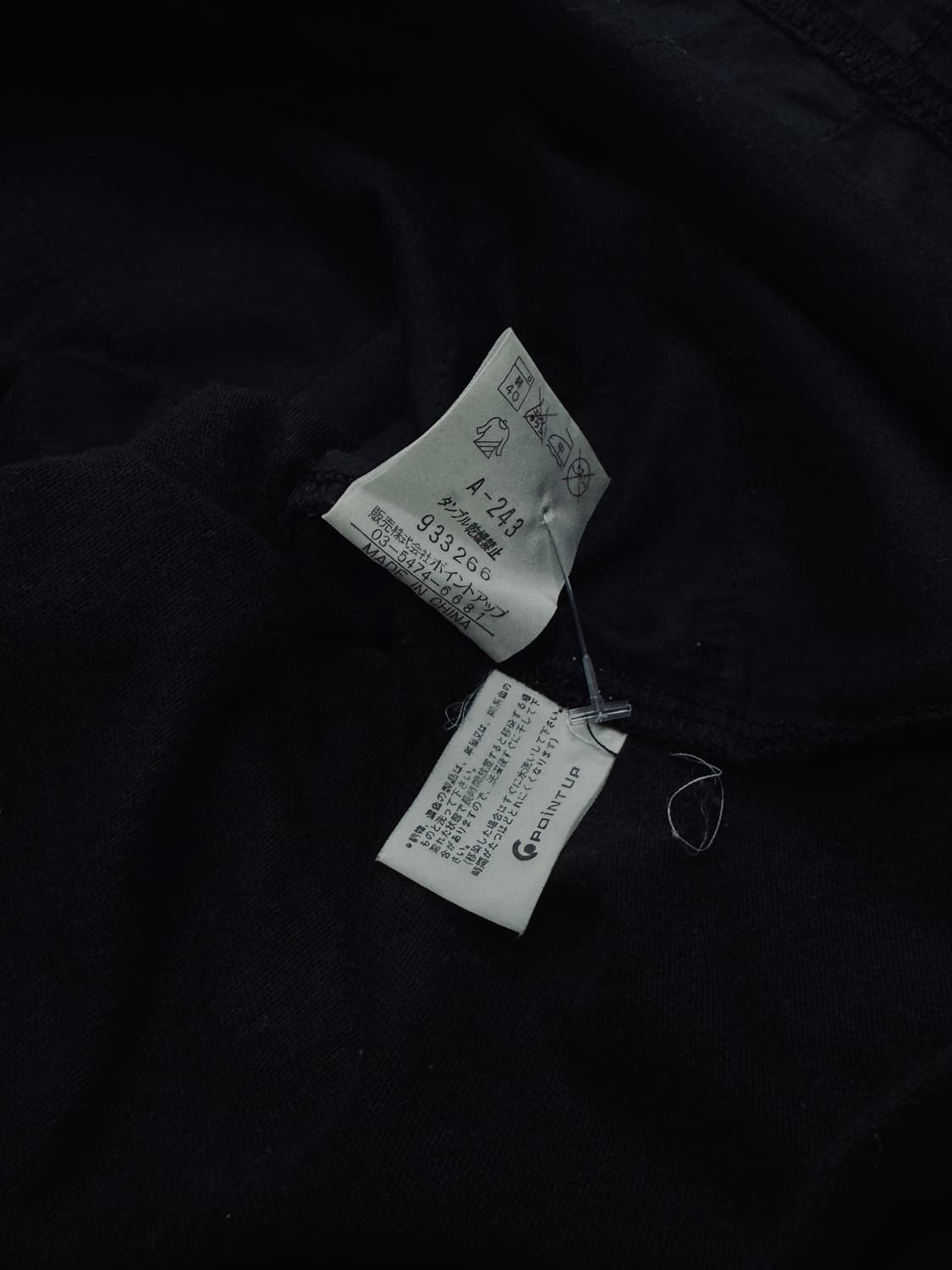 Hai Sporting Gear Women T-shirt 상품이미지5