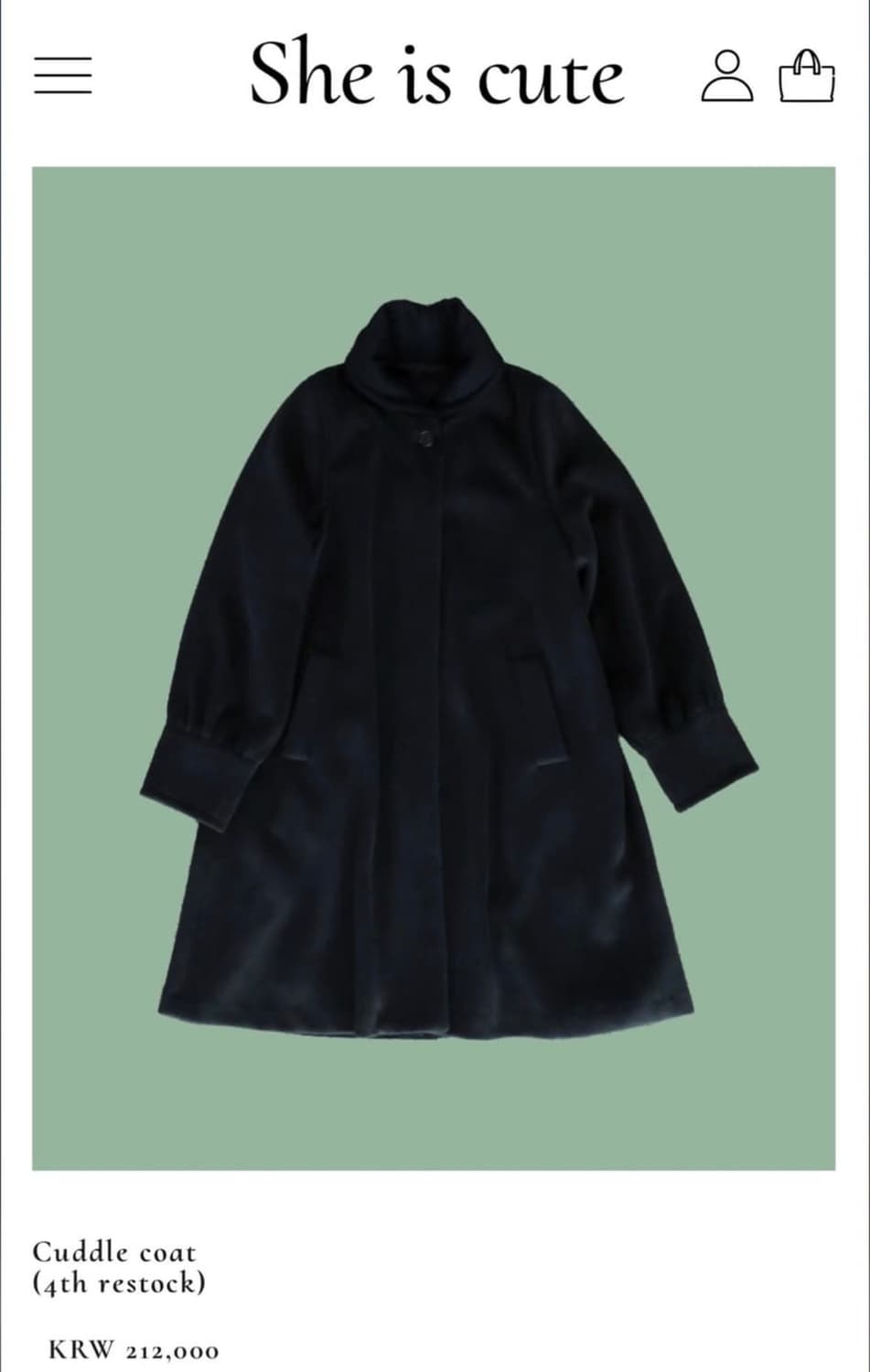 쉬이즈큐트 커들코트  상품이미지1