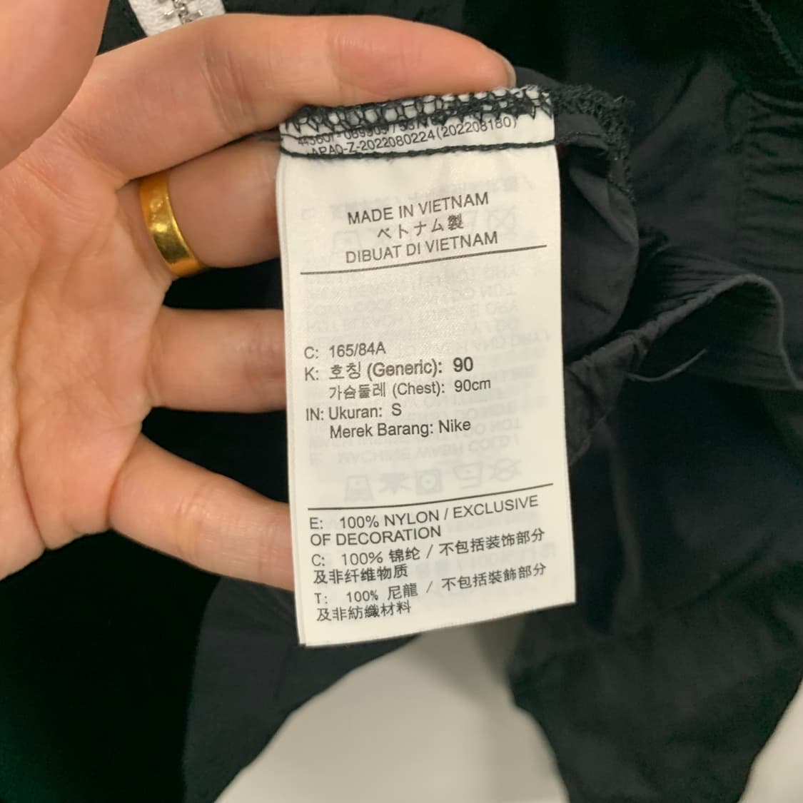 나이키 빅스우시 팀 블랙 바람막이 상품이미지8