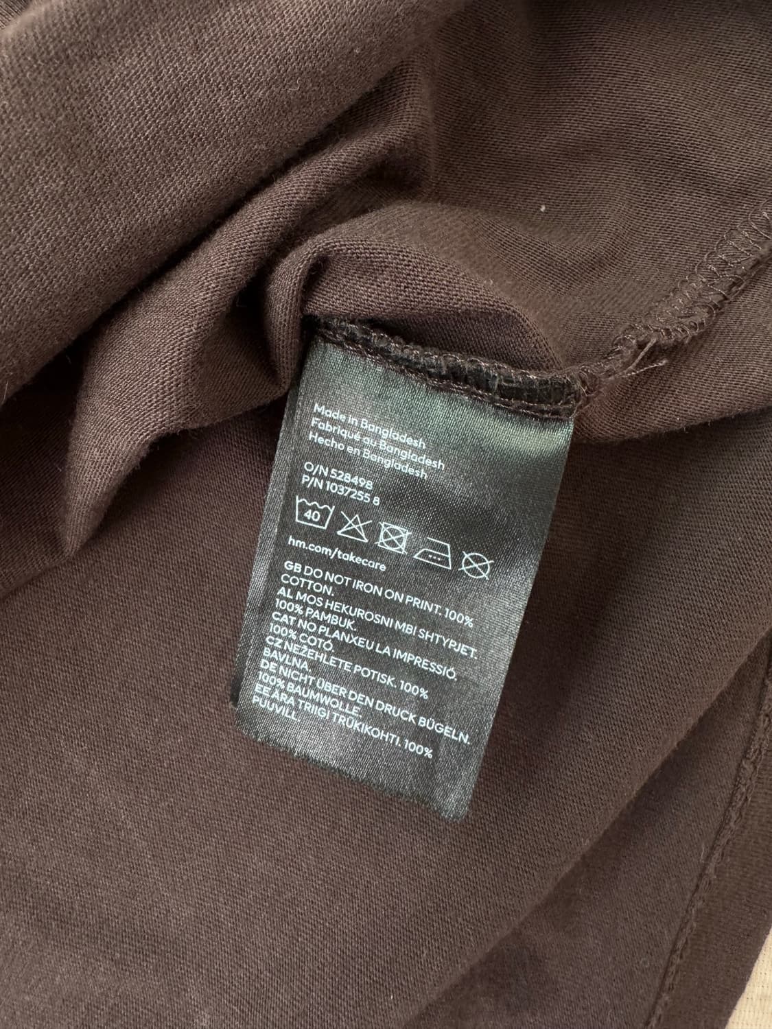 H&M 플라워 브라운 남자 반팔 티셔츠 105 상품이미지6