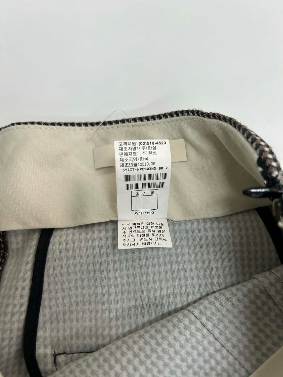 [64-94] 시스템 한섬 하운드투스 체크 랩 스커트 상품이미지5