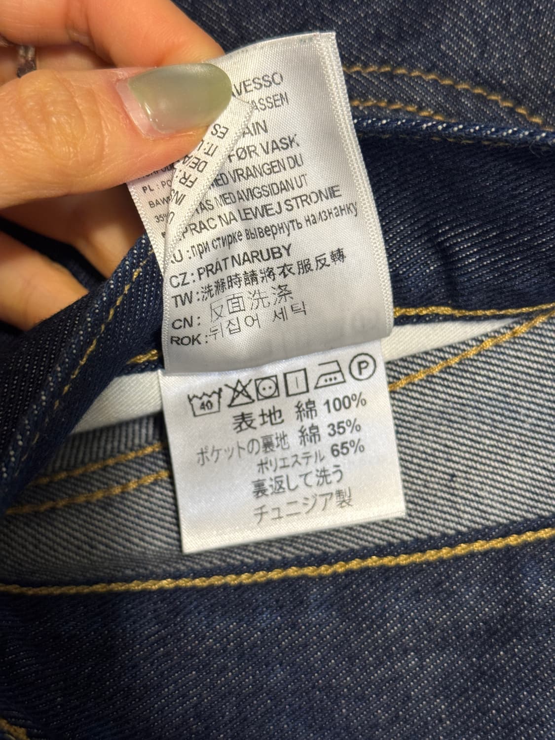 Carhartt wip 반바지 상품이미지6