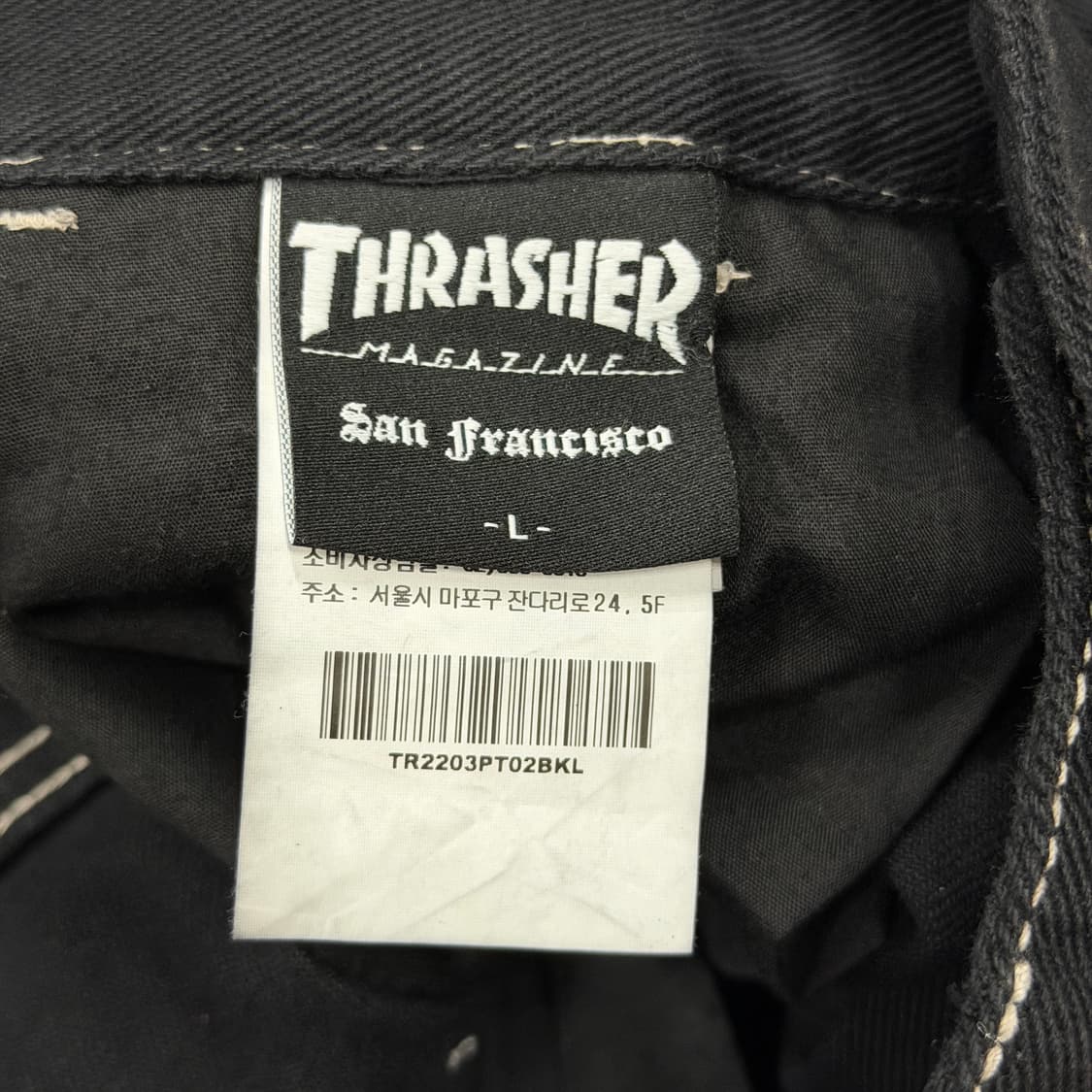 트레셔 카펜터 워크팬츠 바지 블랙 L 상품이미지3